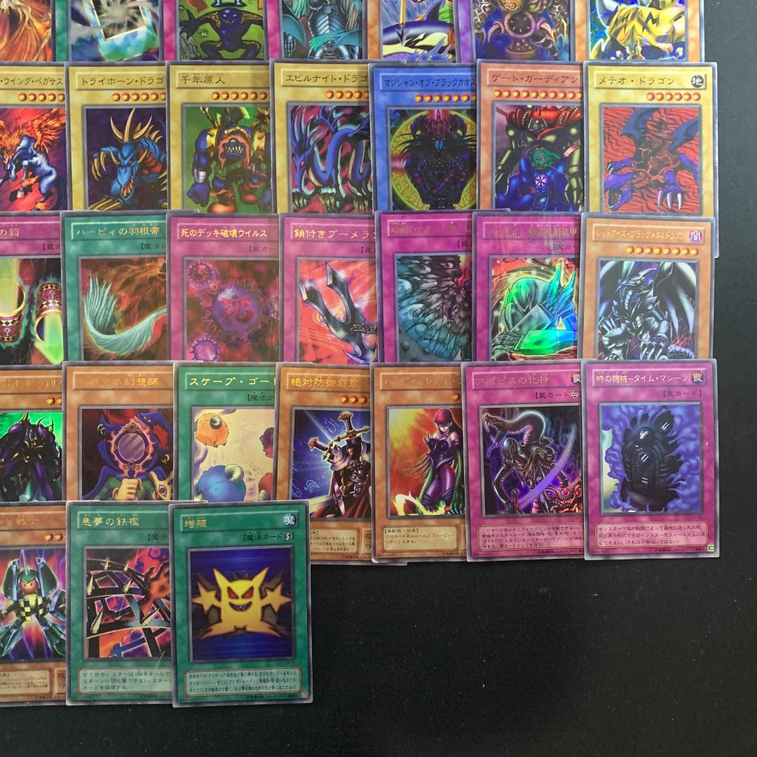 No. 15343 遊戯王 2期 スーパーレア以上 92枚