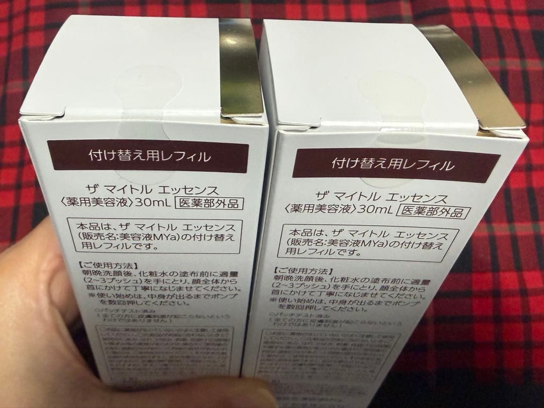 ザ マイトル エッセンス 30ml 付け替え用レフィル 2本