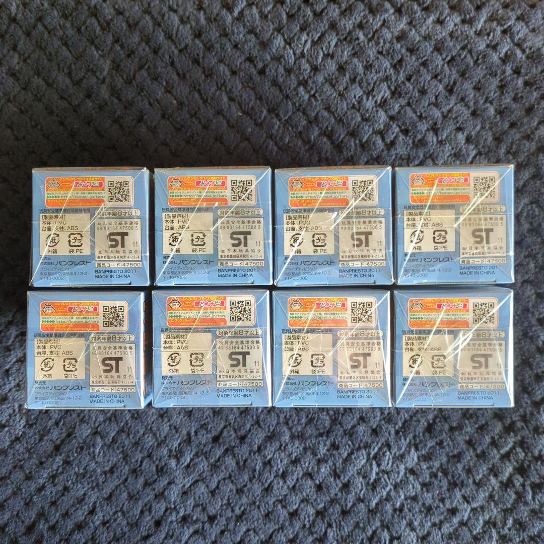 ワンピース　コレクタブル　フィギュア　VOL．１８　ワーコレ　ドラゴンボール