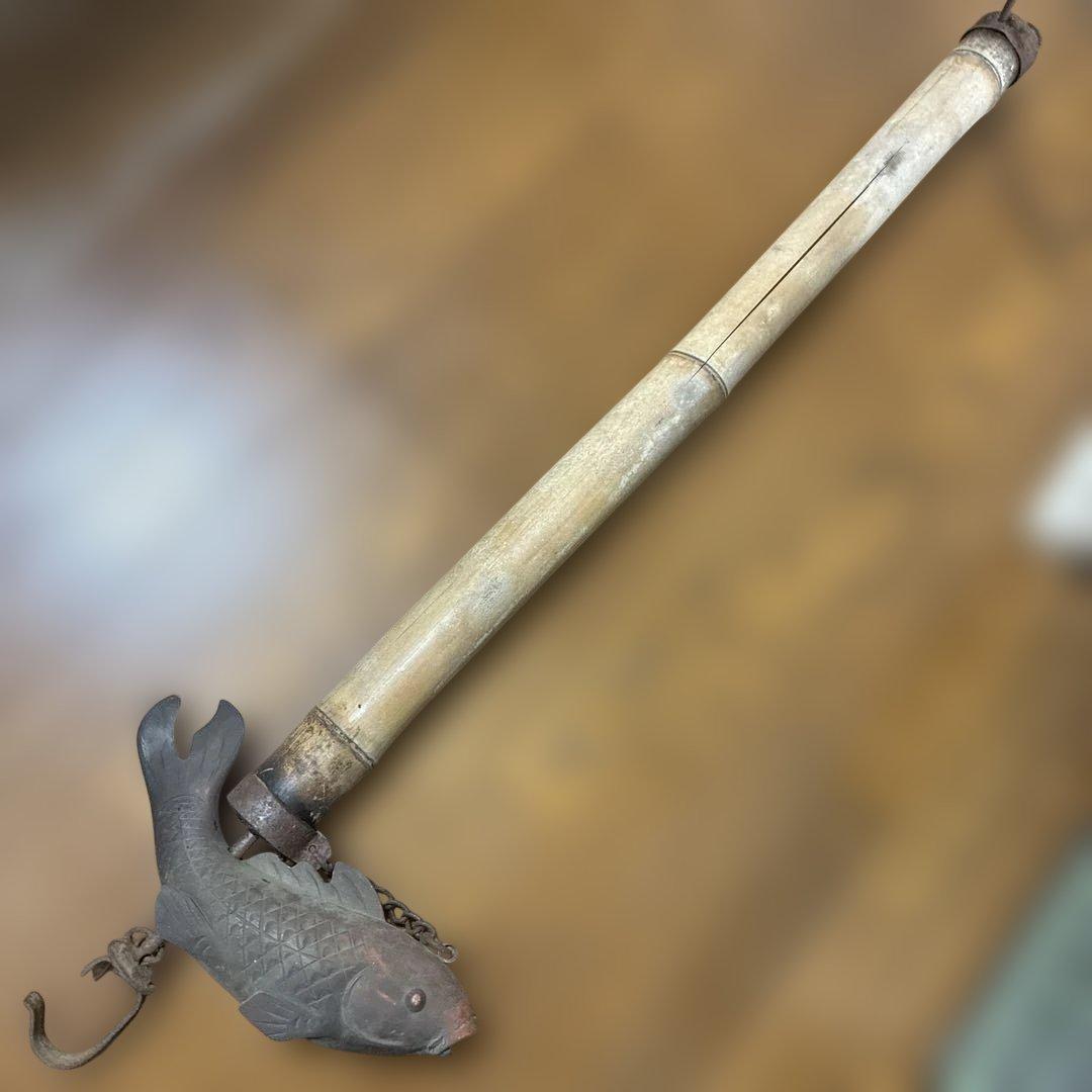 自在鉤　竹製　囲炉裏吊り下げ