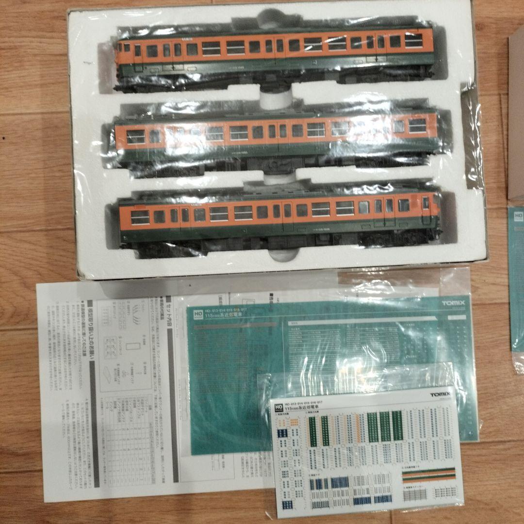 tomix HO-014.016.017.353 湘南色.冷房