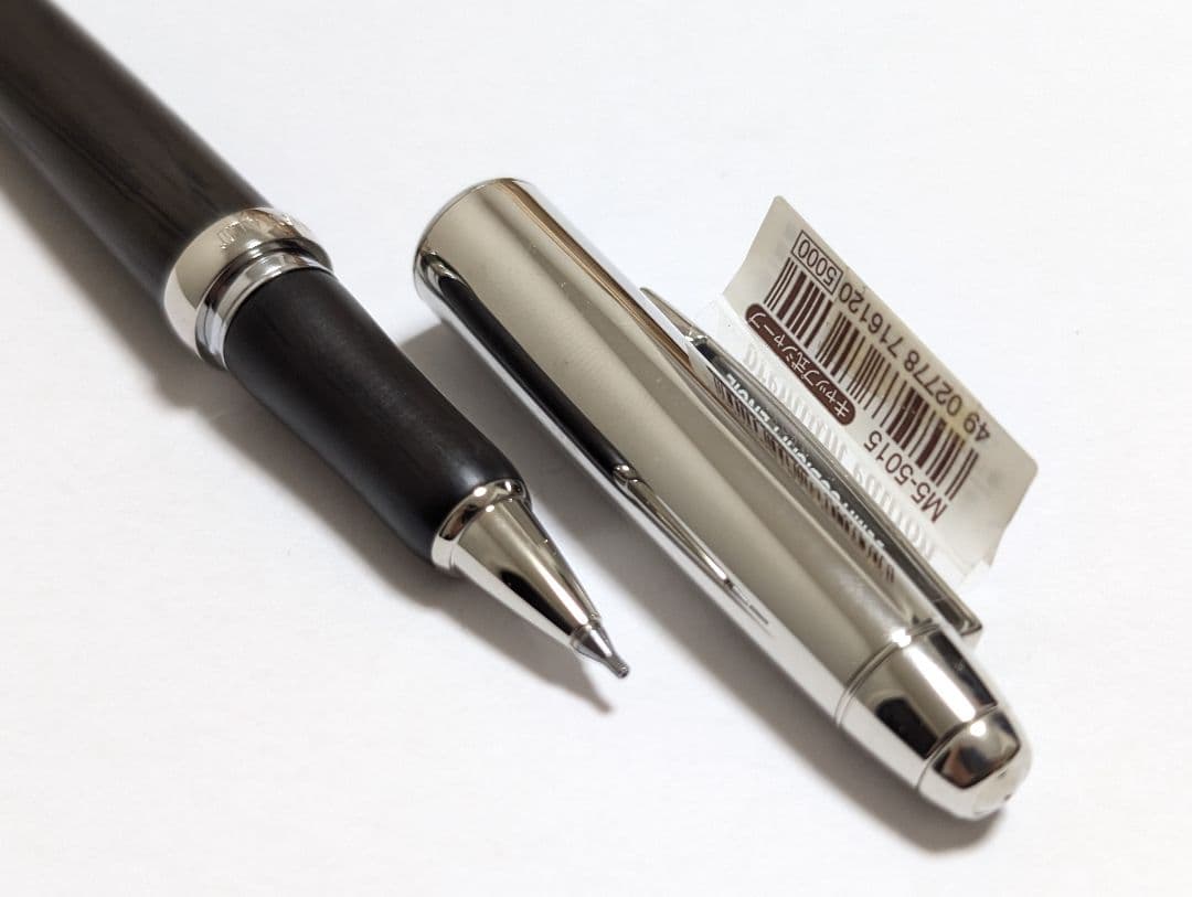 三菱鉛筆　ピュアモルト　5000円モデル　廃盤シャープペンシル　キャップ式