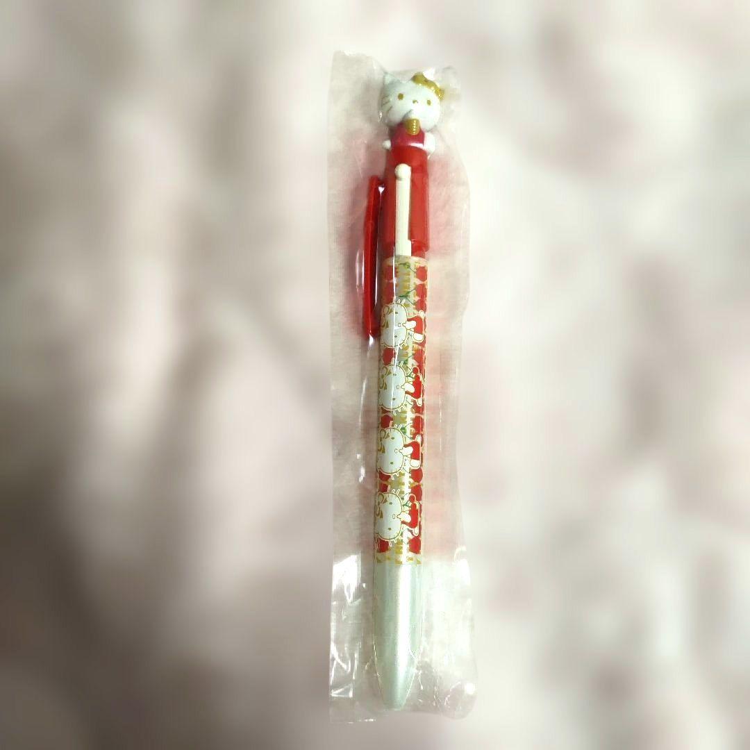 ハローキティ ボールペン 本体　さくらんぼ　多色