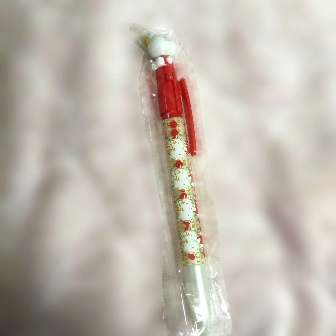 ハローキティ ボールペン 本体　さくらんぼ　多色