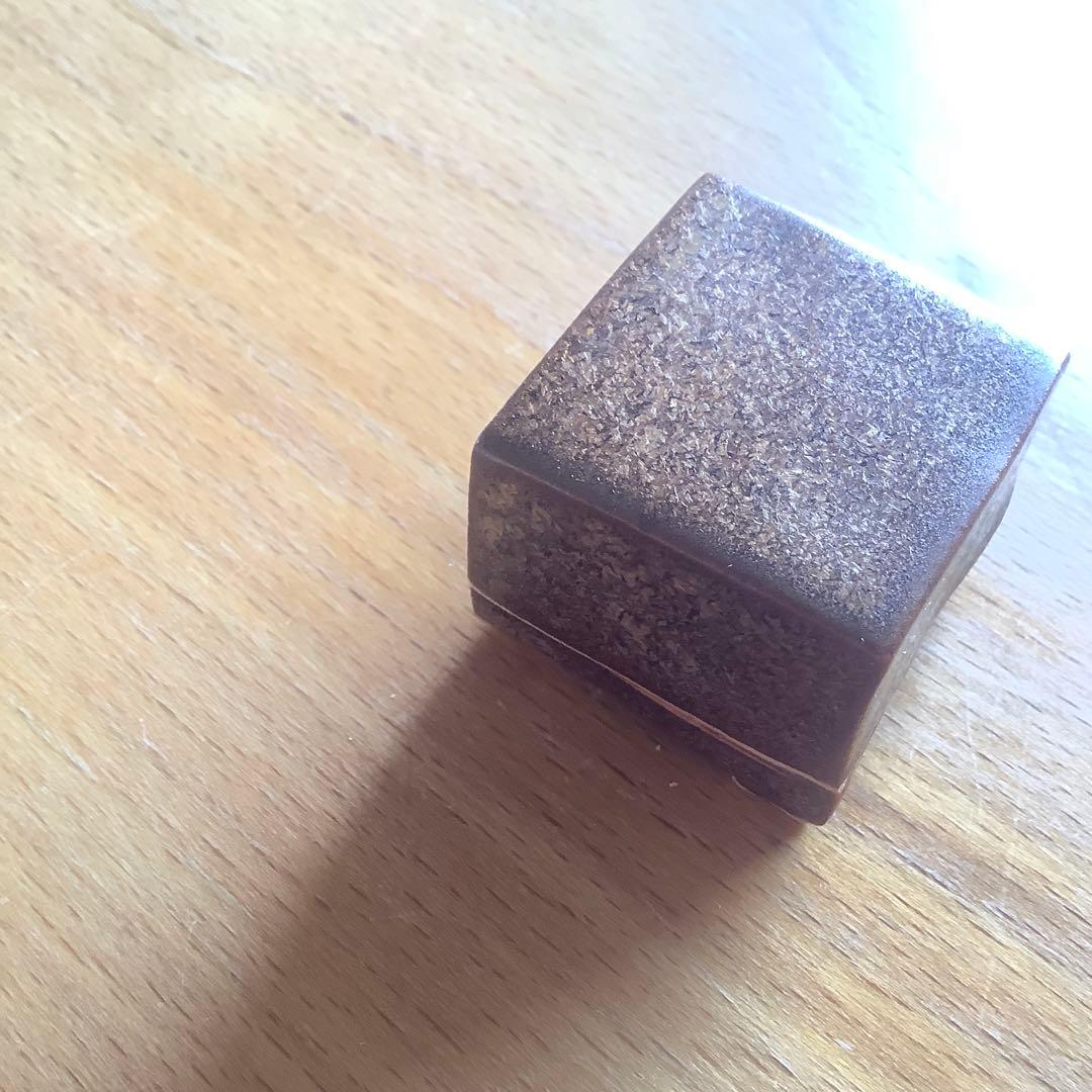 安食ひろ　香合