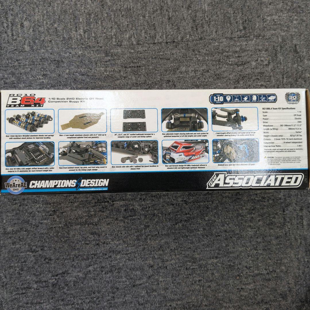 Associated B6.4 1/10 2WD バギーキット