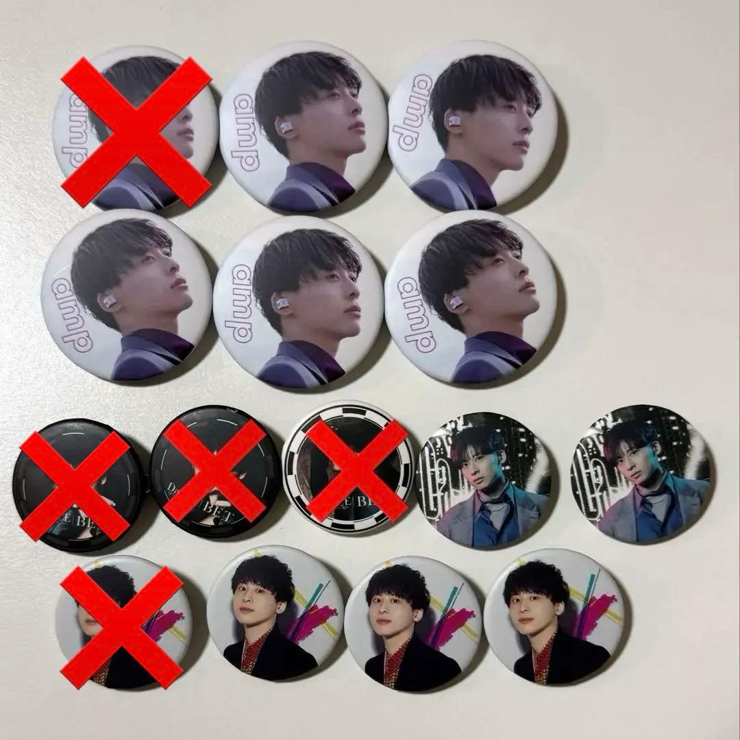 Da-iCE 工藤大輝 まとめ売り