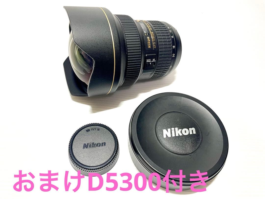 極上品　Nikon AF-S 14-24㎜　F2.8G ED