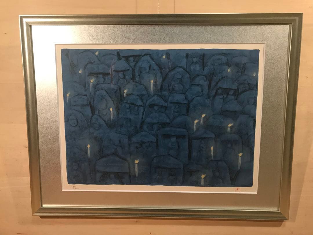 東山魁夷　「千燈会」　リトグラフ　落款・エンボス印・エディション有り