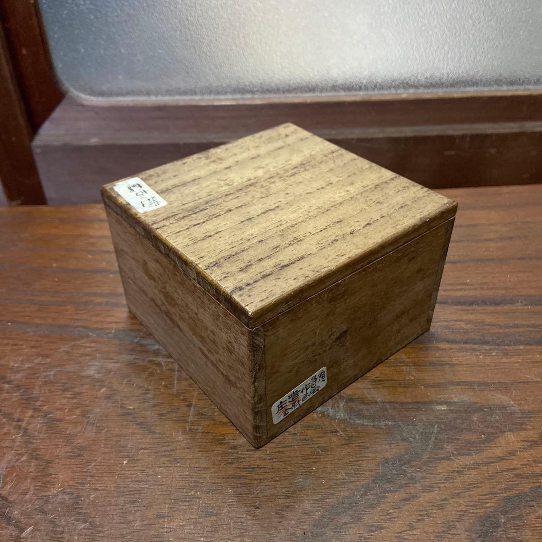 庄造作萬古焼朱泥金彩色絵草花文急須 煎茶道具