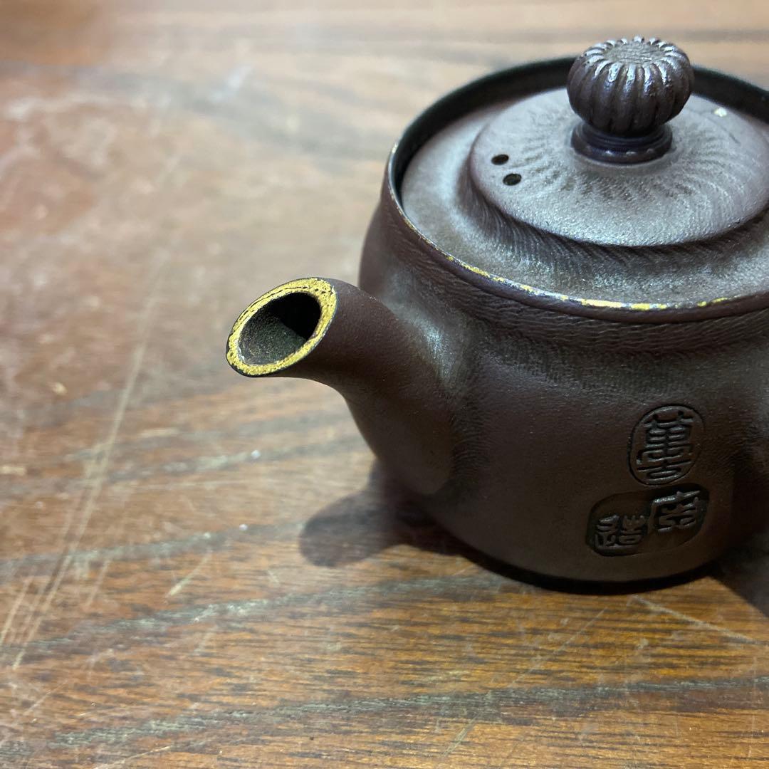 庄造作萬古焼朱泥金彩色絵草花文急須 煎茶道具