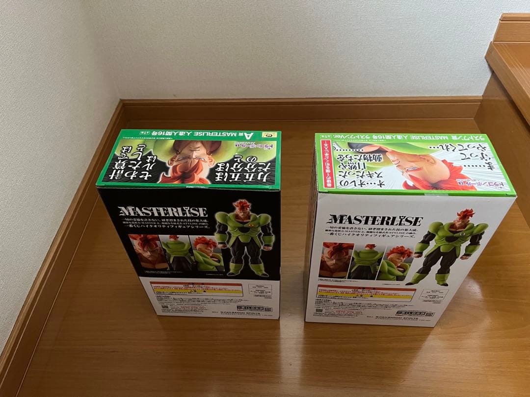 ドラゴンボール一番くじex 人造人間の恐怖 フィギュアコンプ 美品 希少