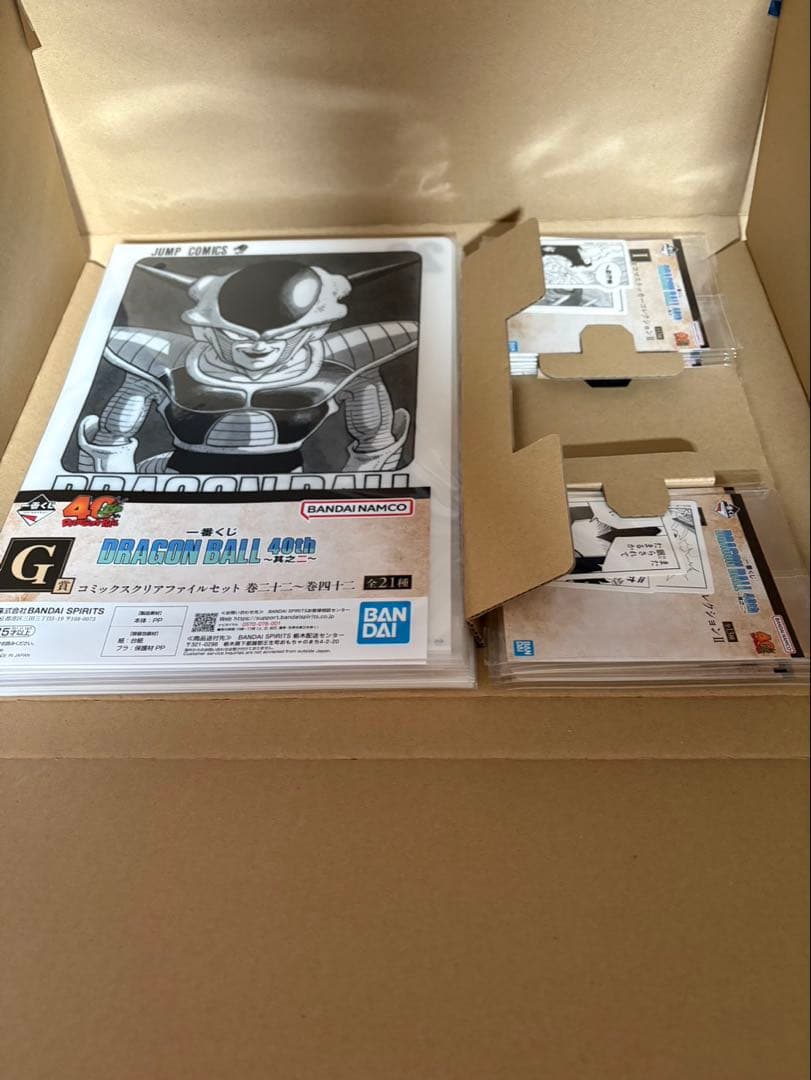 一番くじ DRAGONBALL 40th 下位賞