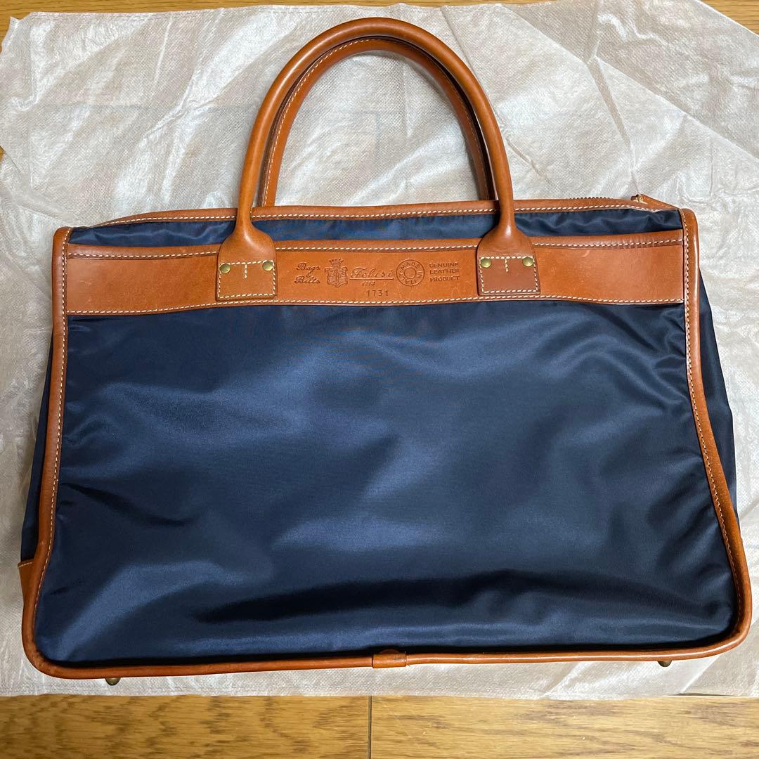 フェリージ Felisi 1731 DS ビジネスバッグ
