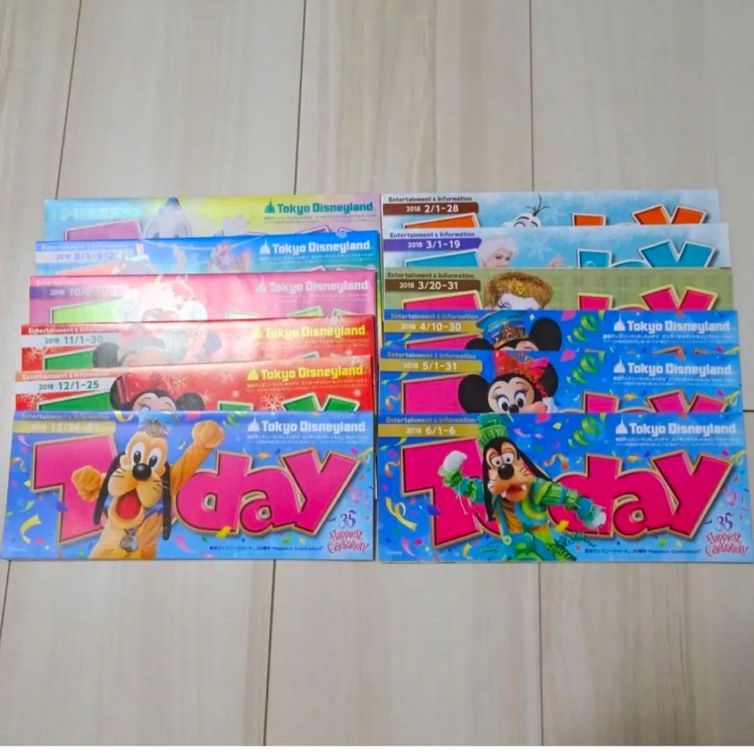 東京ディズニーランド TODAY 322部