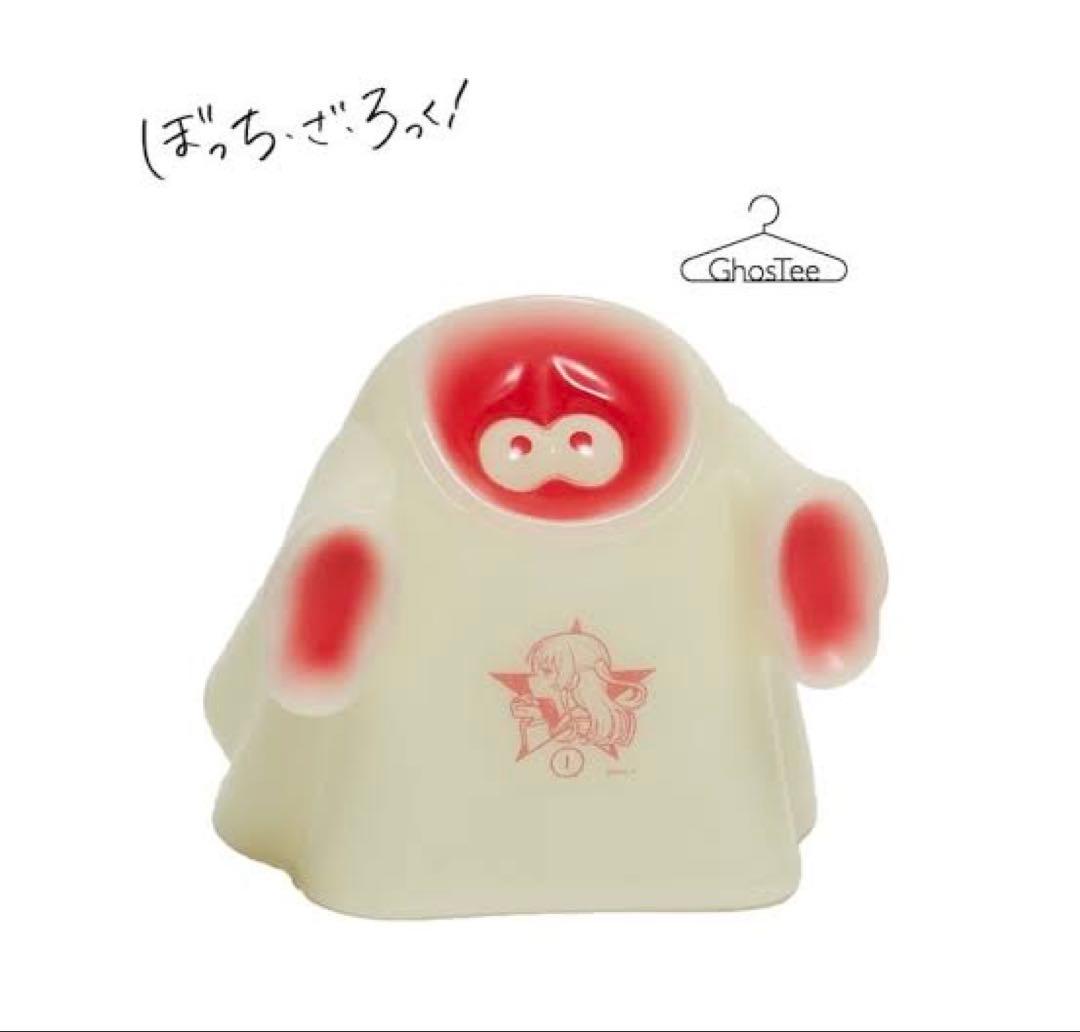 【未開封】ぼっち・ざ・ろっく！HUMAN ROBOT GhosTee4体セット
