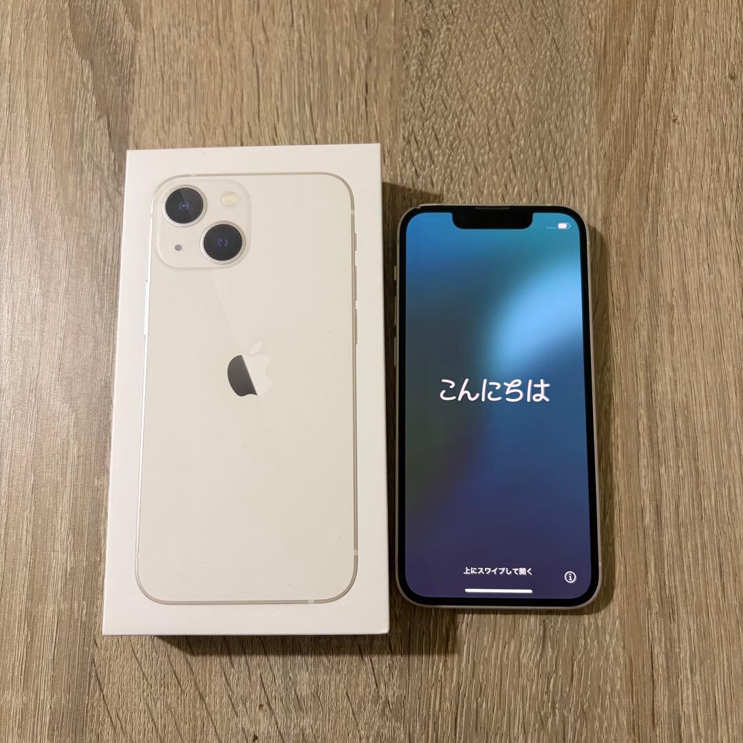 【箱あり】iPhone 13 mini 256GB スターライト　SIMフリー