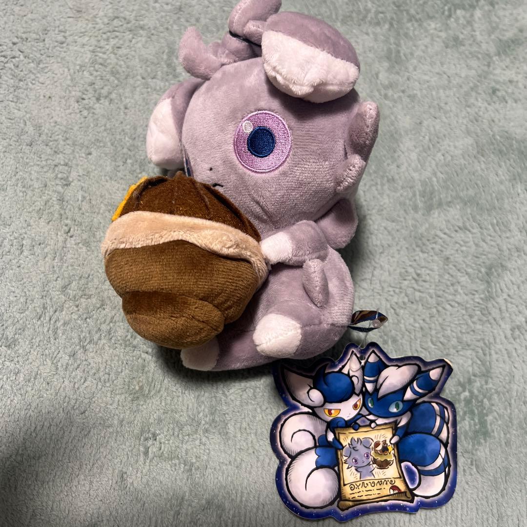 ニャスパーWANTED!!! ニャスパーのぬいぐるみ