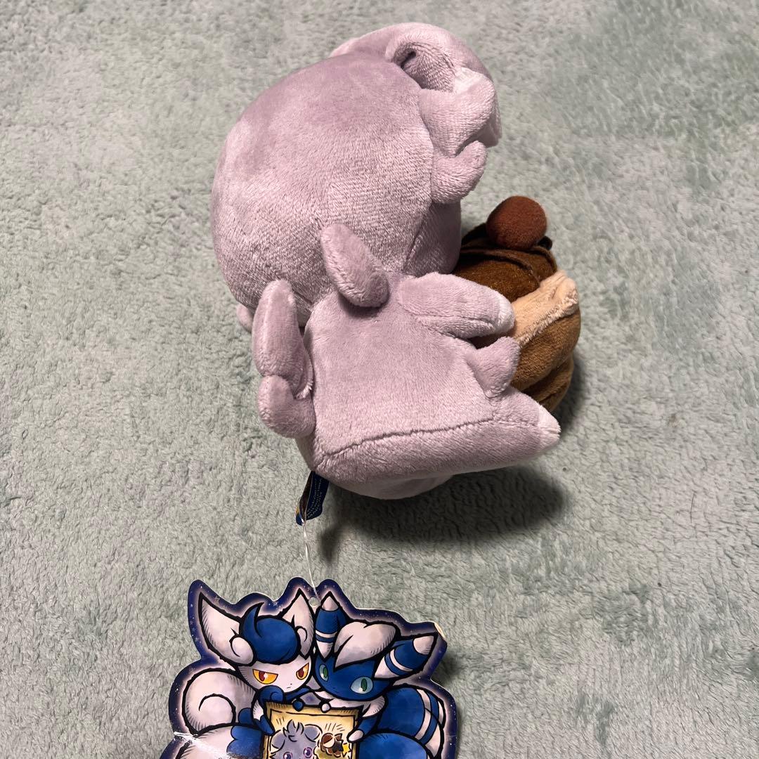 ニャスパーWANTED!!! ニャスパーのぬいぐるみ