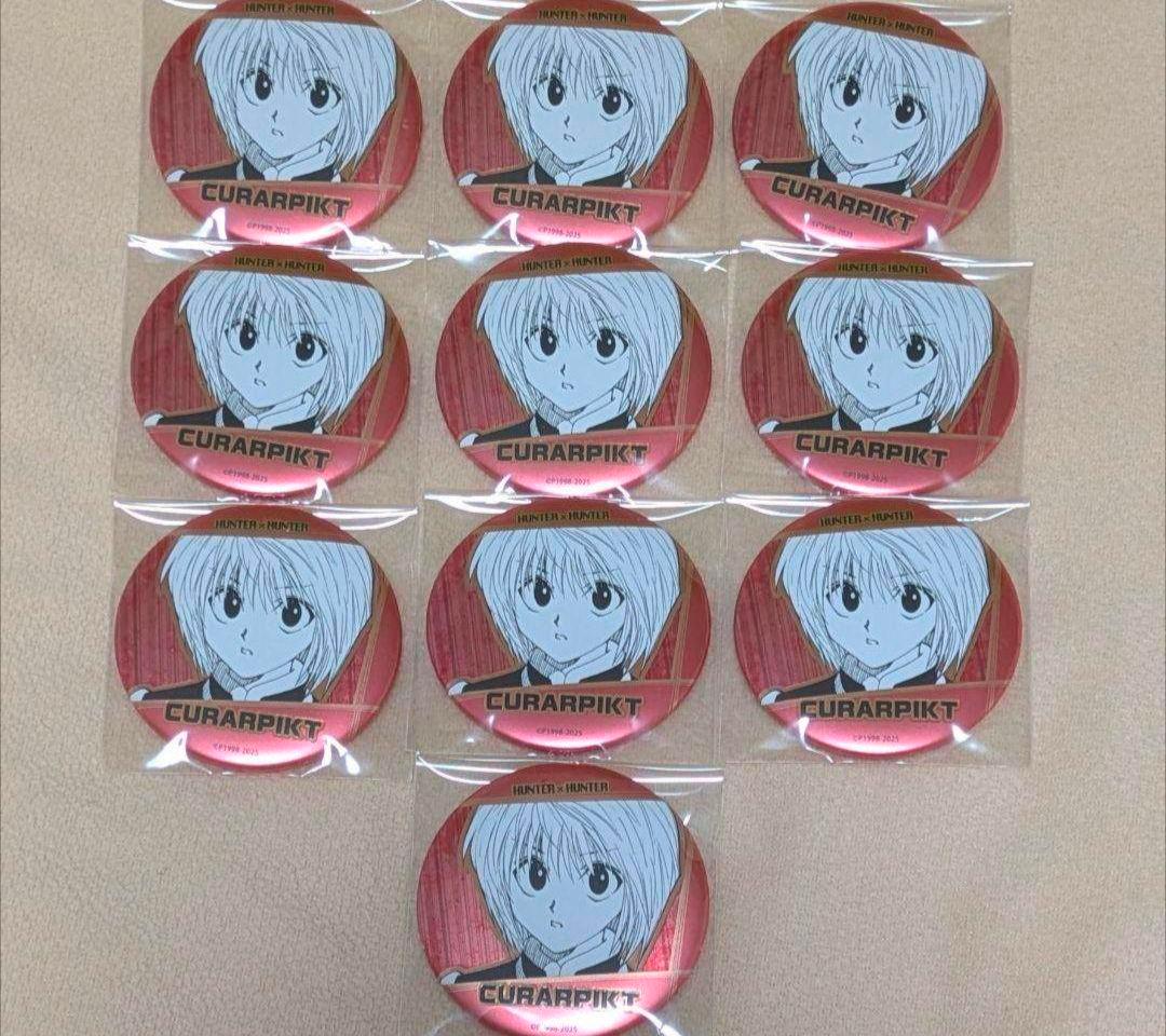 クラピカ デコレクション 缶バッジ ハンターハンター