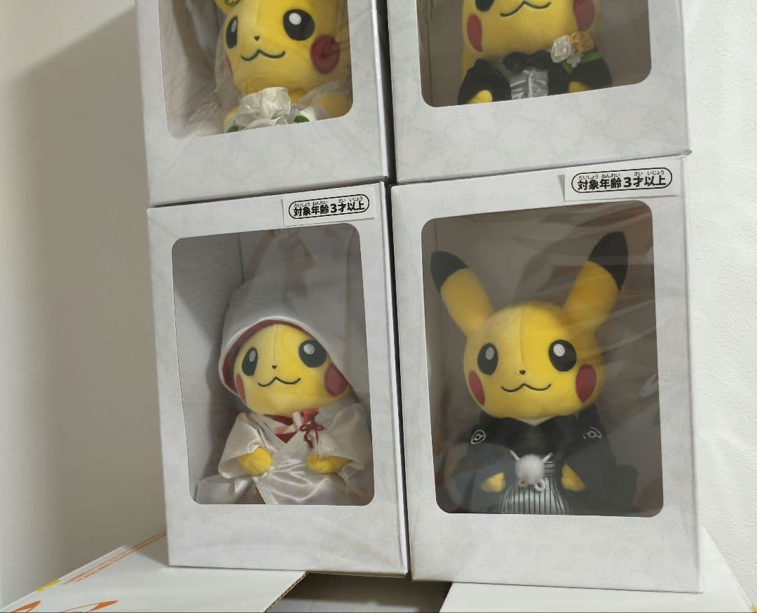 ポケモンセンター ぬいぐるみ ピカチュウ メスのすがた オスのすがた