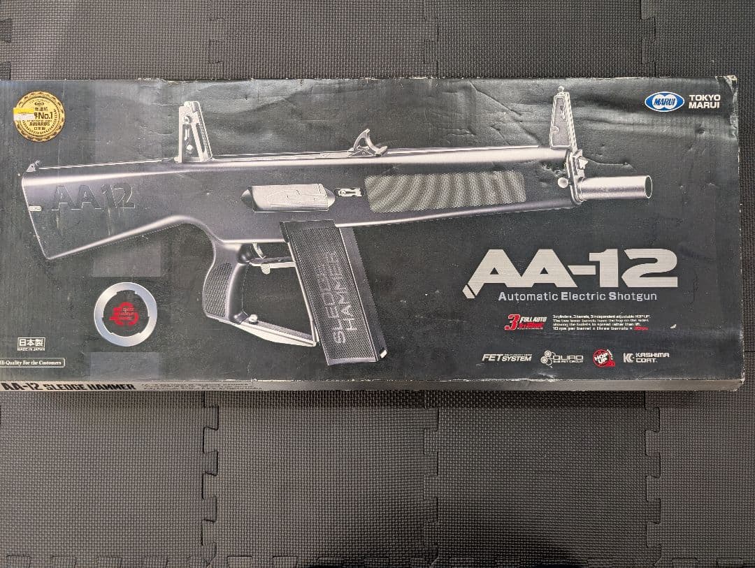 東京マルイ AA12 ドラムマガジン＆マウントレールセット