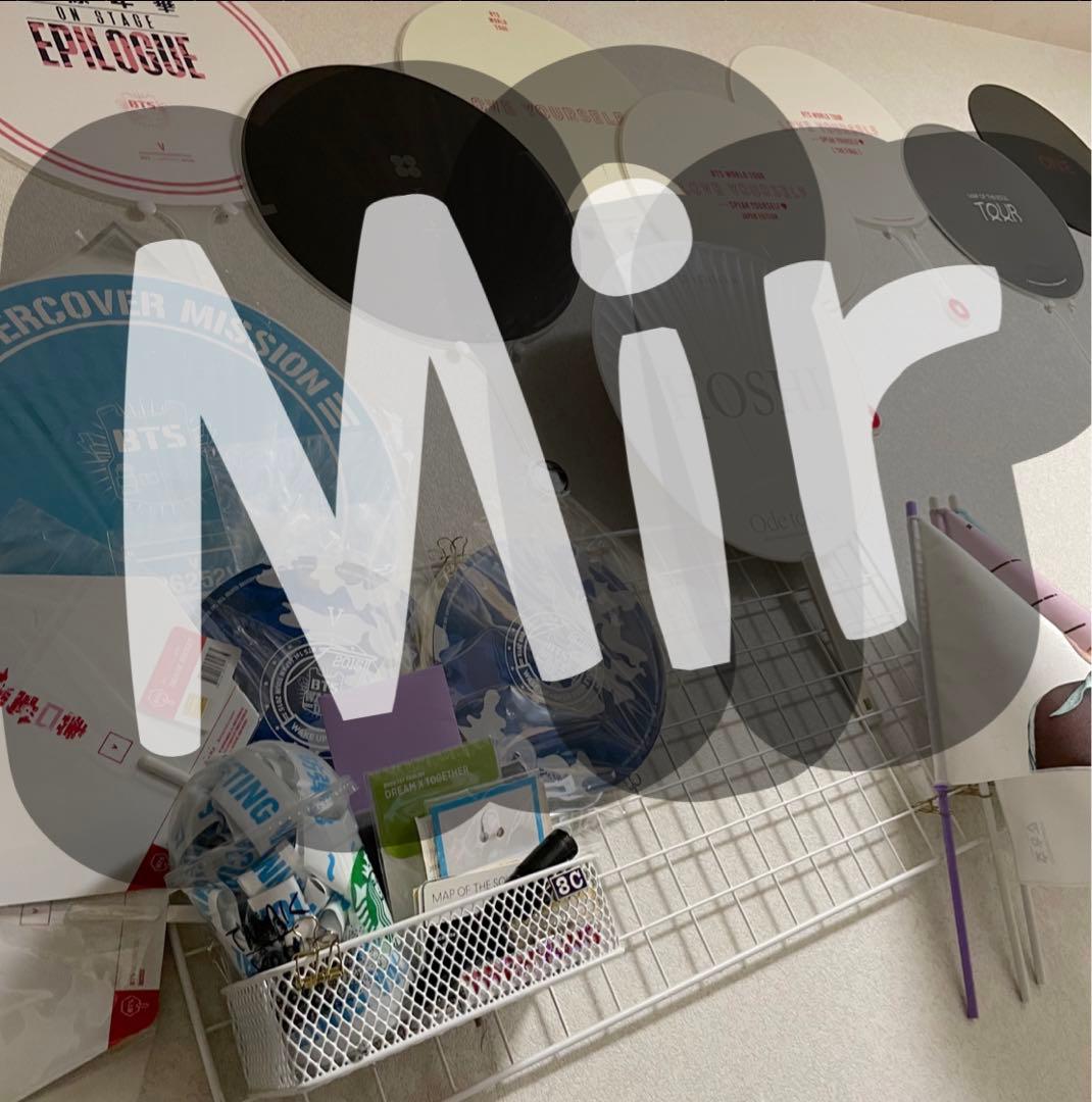 BTS テヒョン うちわ