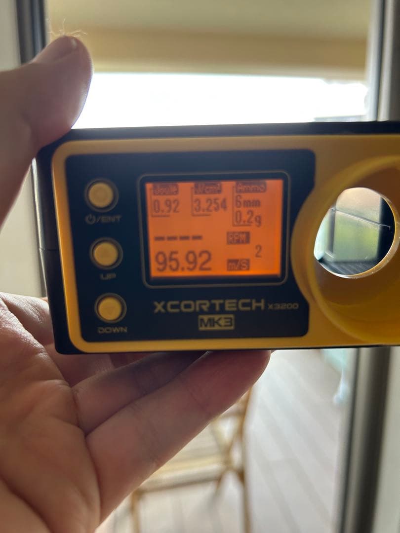 【ゲーム好き】東京マルイ　次世代電動ガン　URG-I 11.5インチ