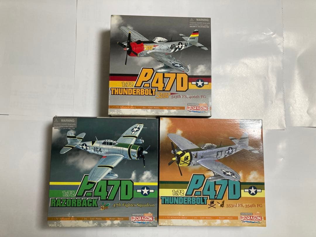 航空機・ヘリコプター WARBIRDS SERIES DRAGONWINGS DIECAST