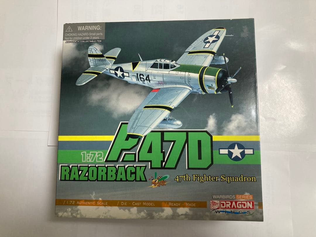 航空機・ヘリコプター WARBIRDS SERIES DRAGONWINGS DIECAST