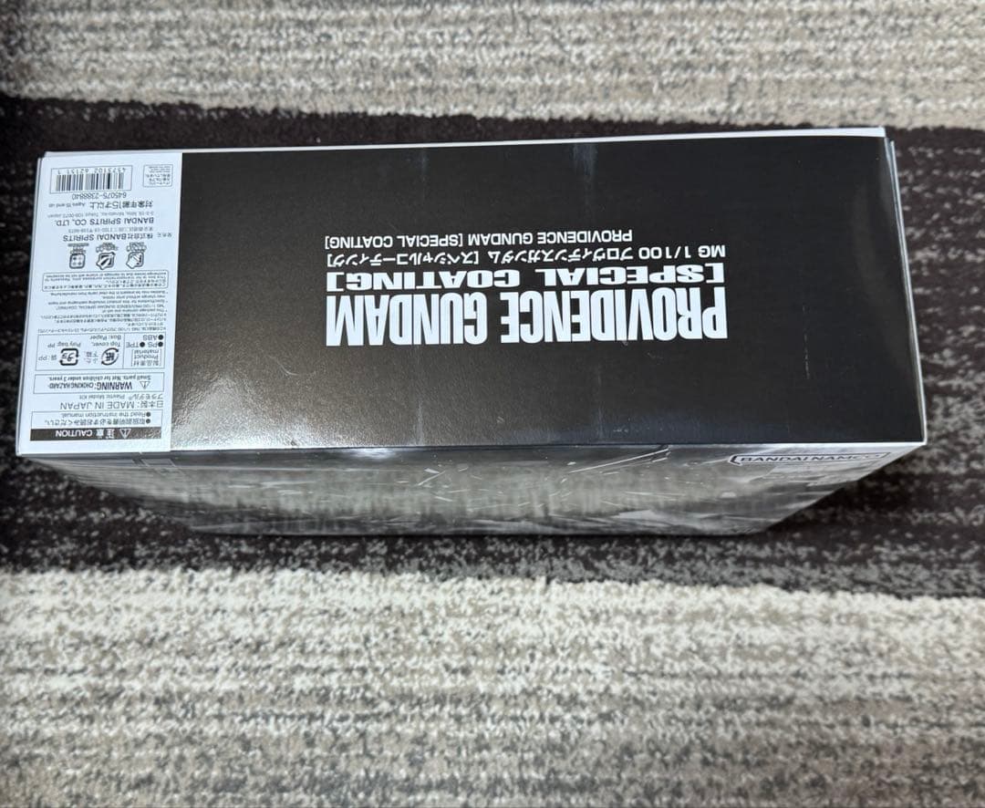 MG プロヴィデンスガンダム　スペシャルコーティング　新品未組立　ガンダムベース