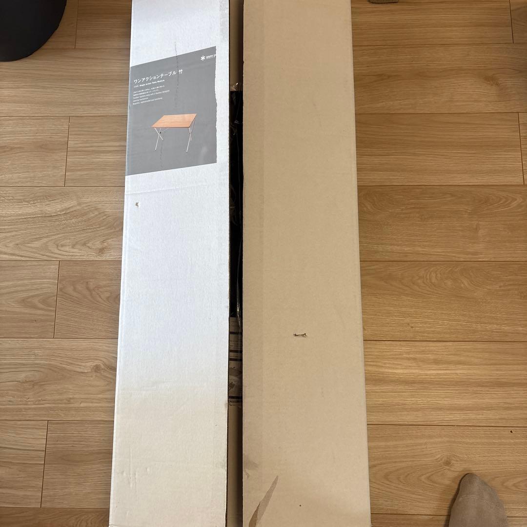 ⭐️ peak ワンアクションテーブル竹