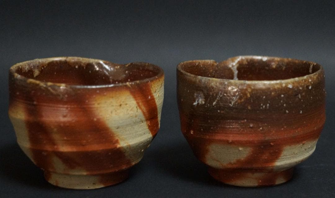 備前焼 小西陶蔵造 雰囲気ある窯変ぐいみ(二客) 片口湯冷まし/ミルクピッチャー