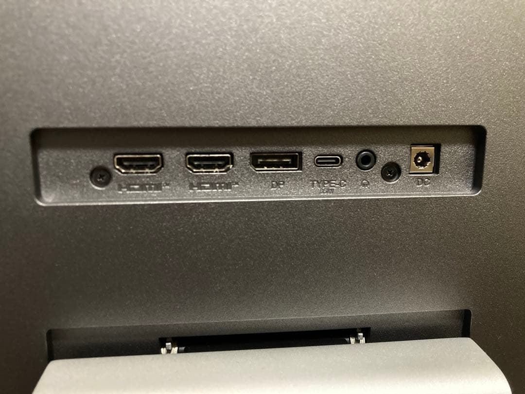 MSI 4Kモニター 27インチ Modern MD271UL