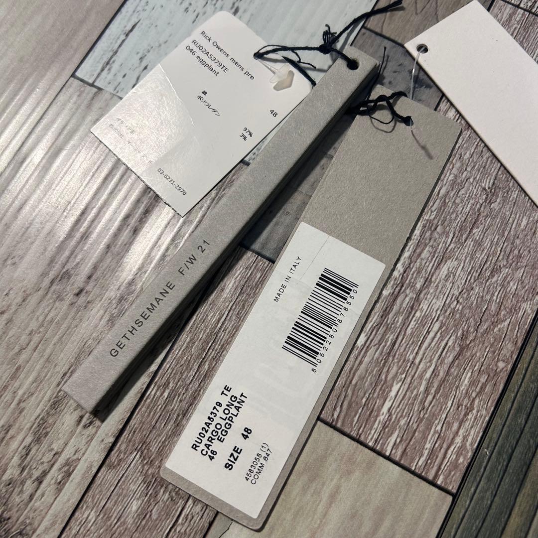 Rick Owensリックオウエンス　drawstring cargo long