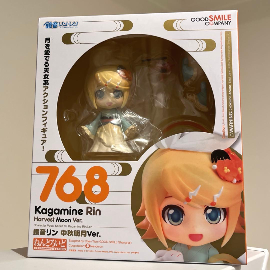 鏡音リン ねんどろいど 中秋明月ver. 新品未開封 未使用 GoodSMILE