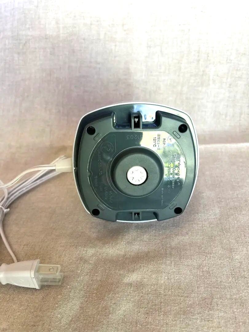 レコルト　カプセルカッター　フードプロセッサー　カップ2個付き　【新品未使用品】