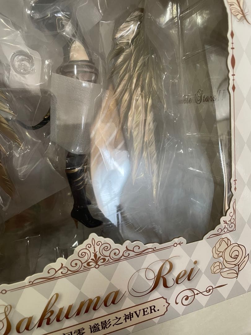 あんスタ　朔間零　朔間凛　フィギュア