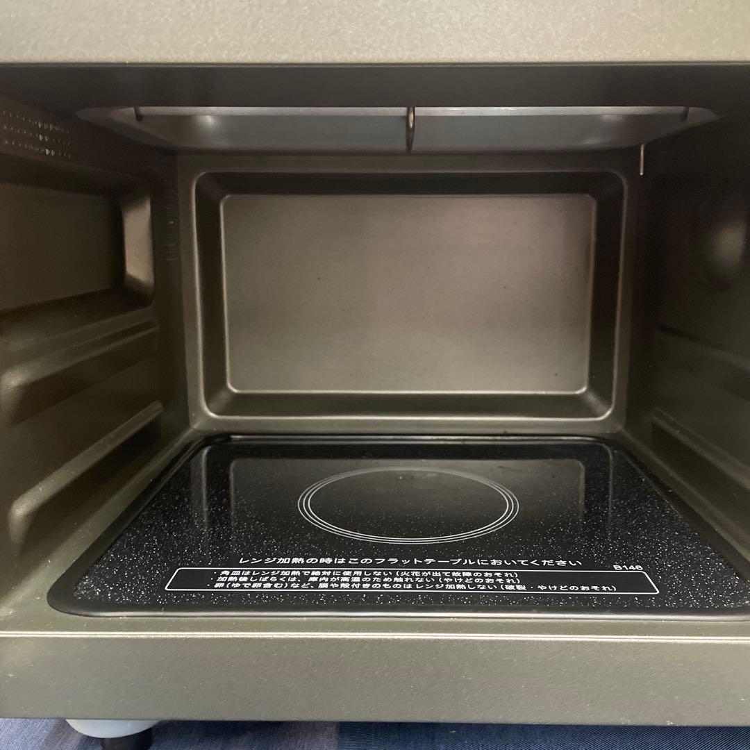 SHARP 電子レンジ RE-S55EJ