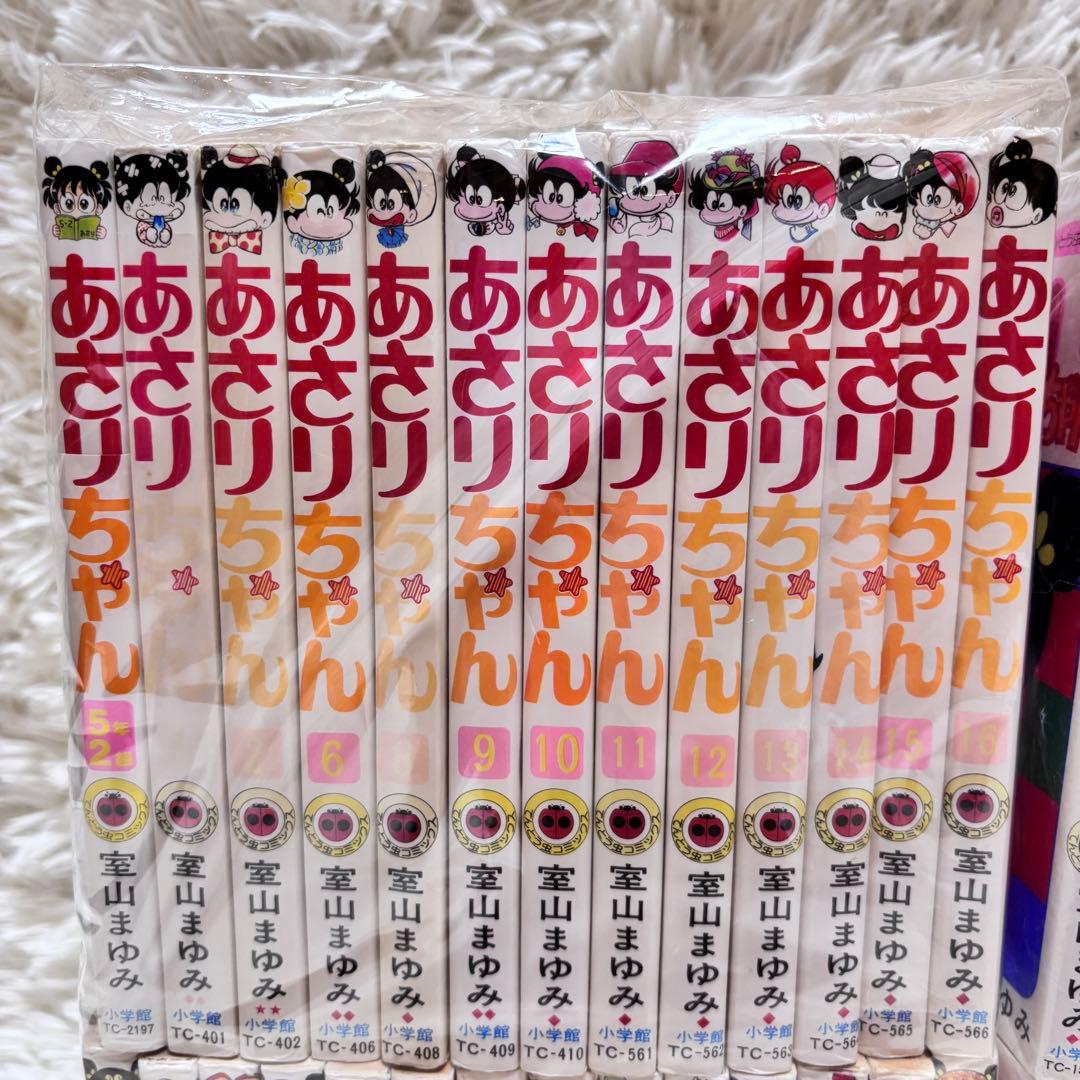 専用！あさりちゃん 少女漫画 101巻まで 抜けあり 大量 まとめ売り レトロ