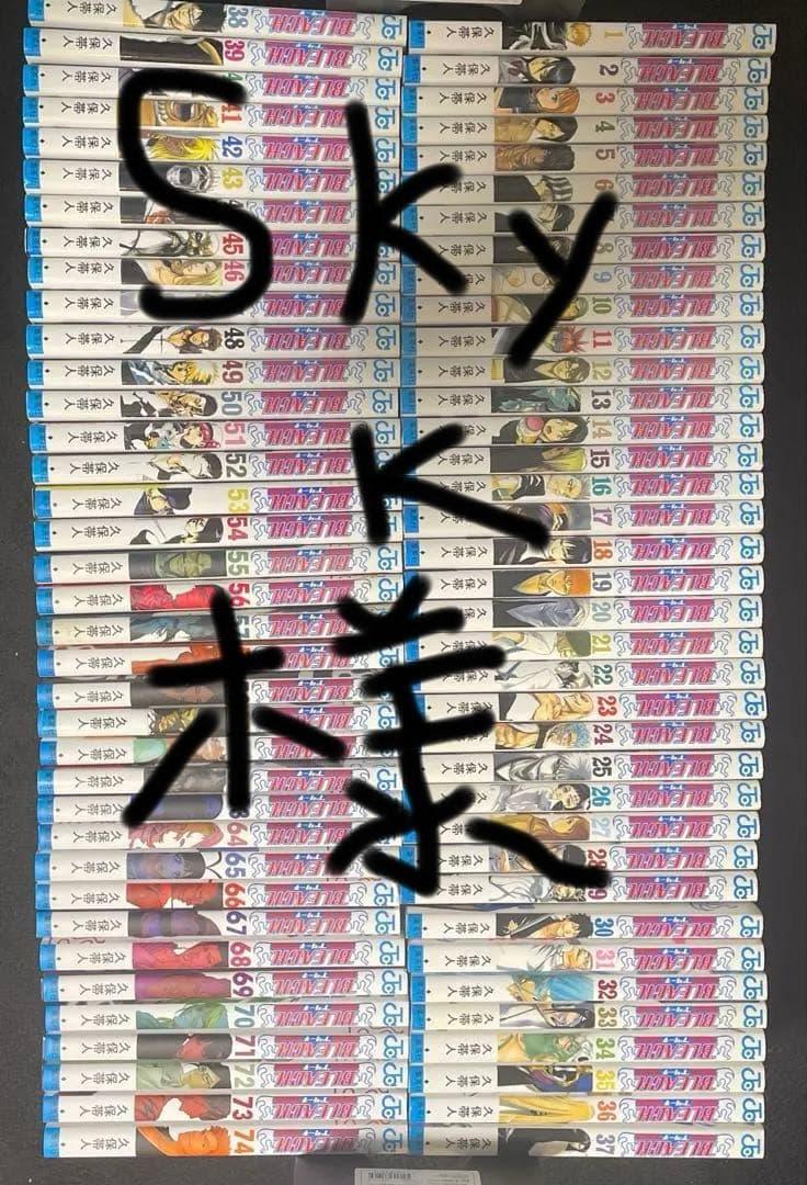 BLEACH全巻セット　1〜74巻