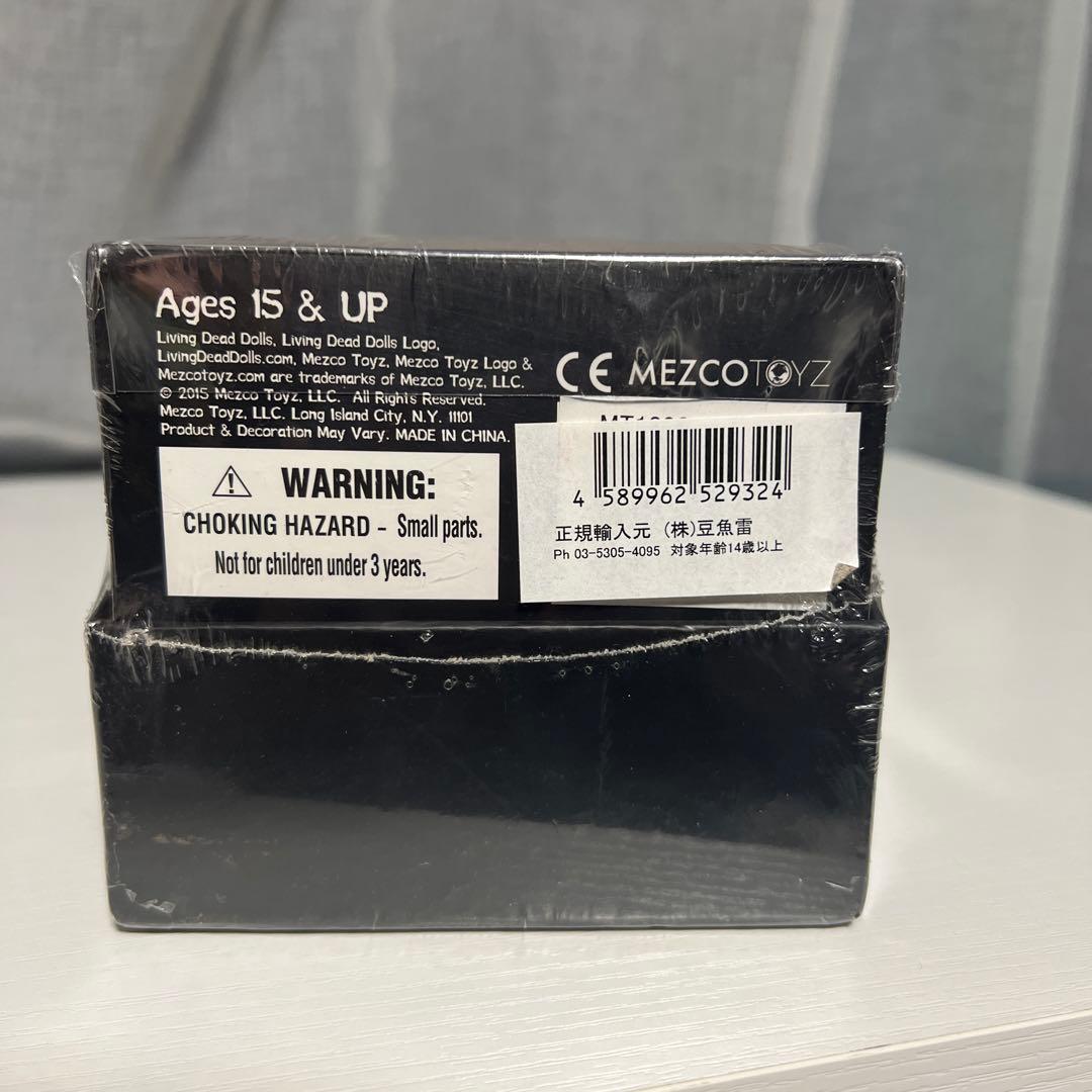 リビングデッドドールズ ニコラス デビル