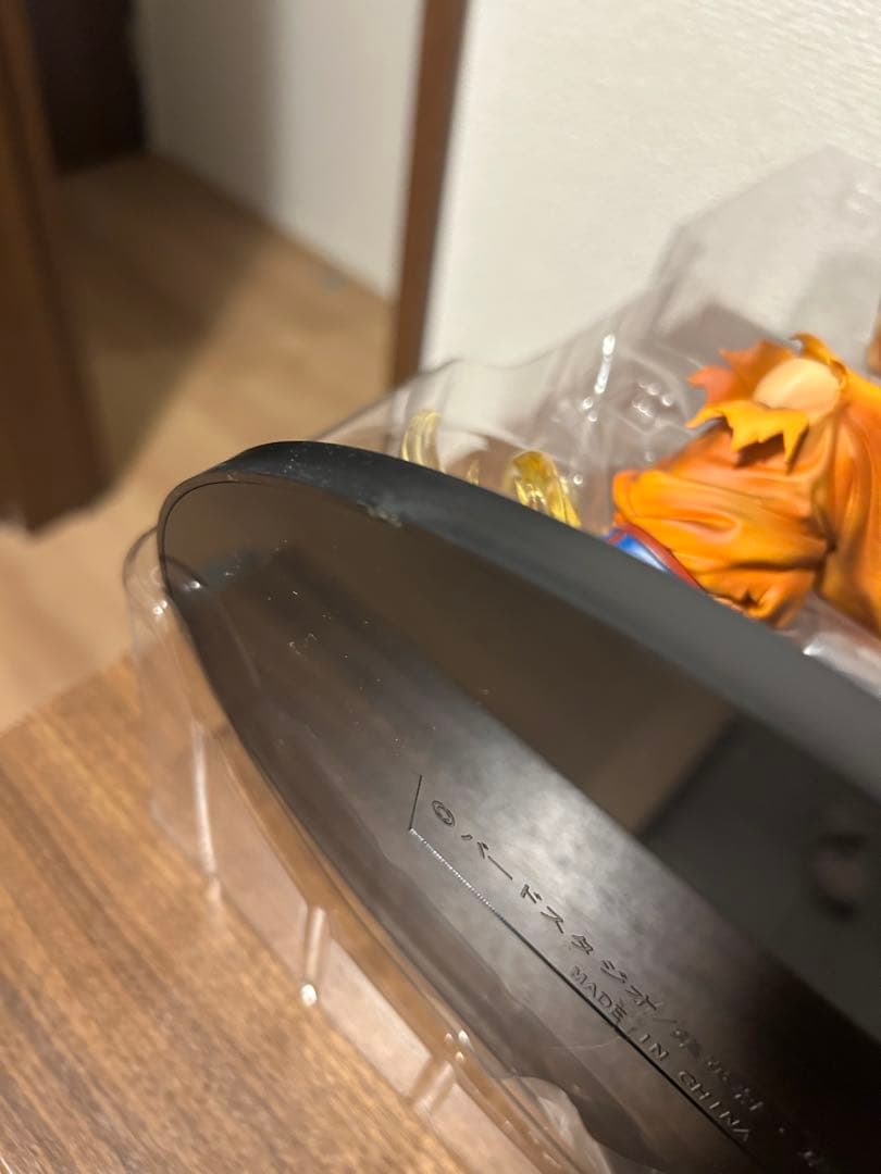 超像art 孫悟空　初版　開封品　メディコス