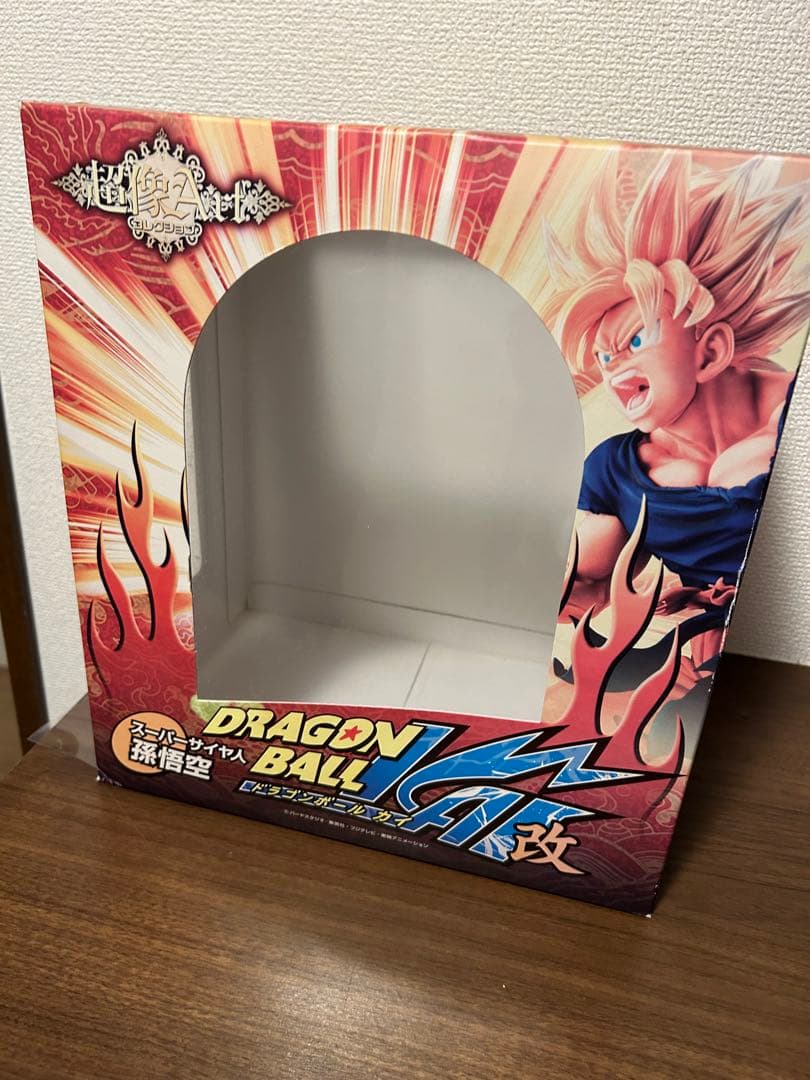 超像art 孫悟空　初版　開封品　メディコス