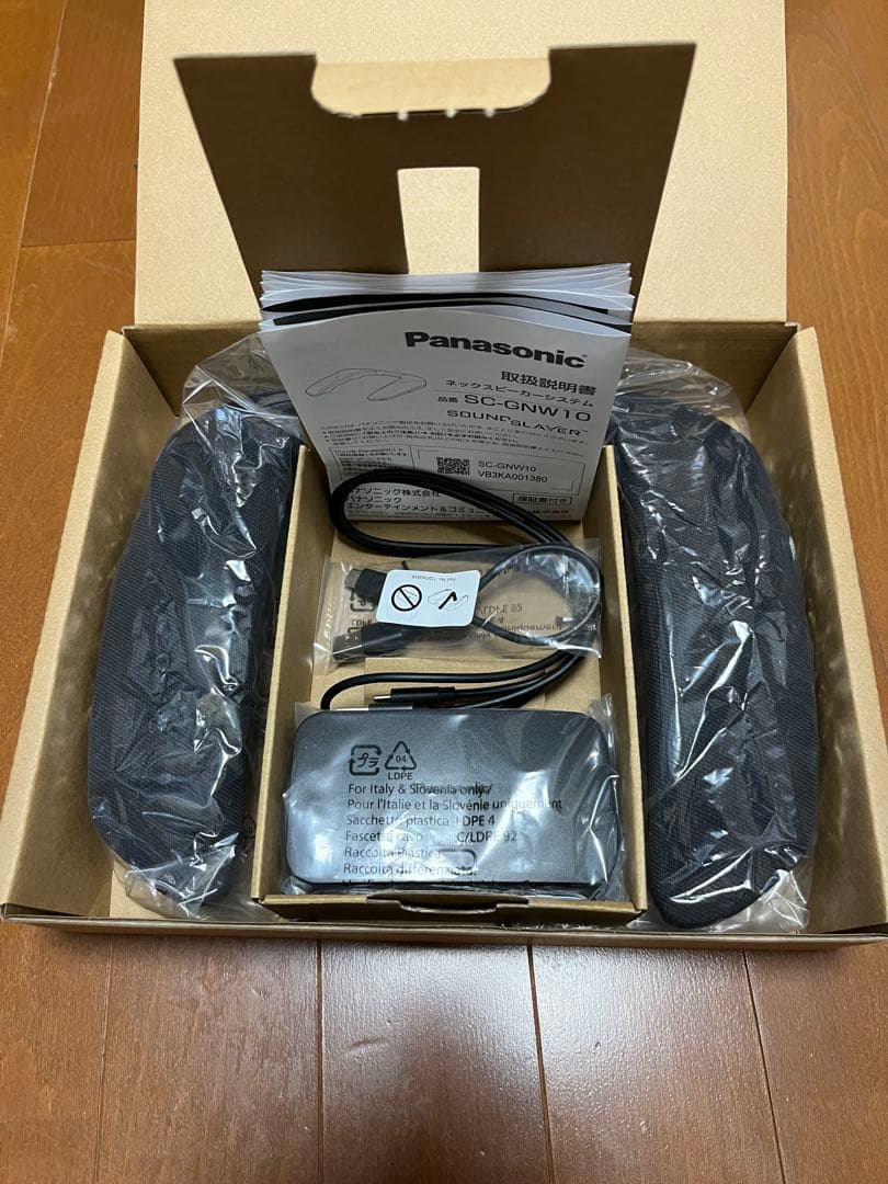 ネックスピーカーシステム SC-GNW10 Panasonic/パナソニック