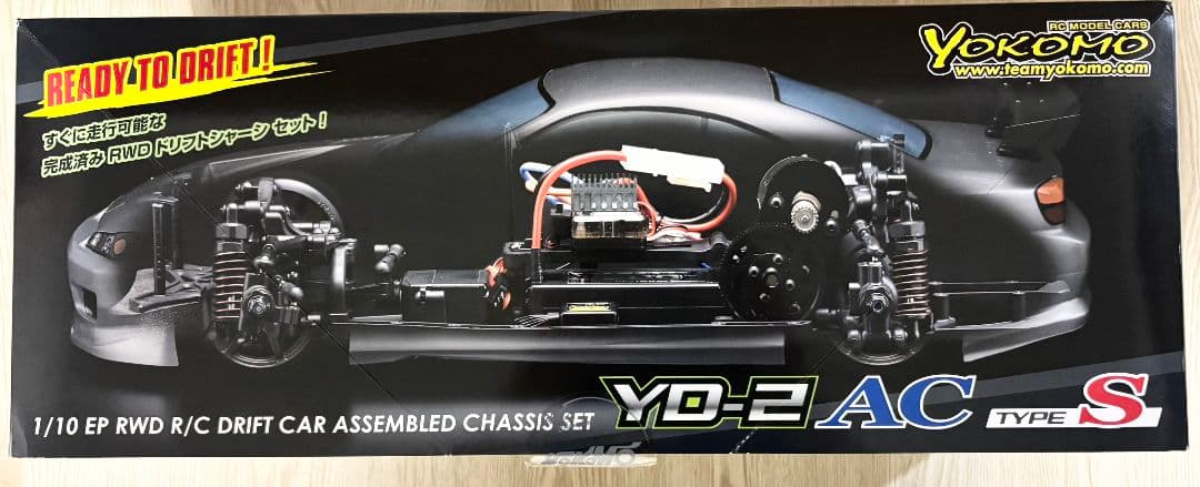 【新品未使用】YOKOMO YD-2AC TYPE S ドリフトシャーシ