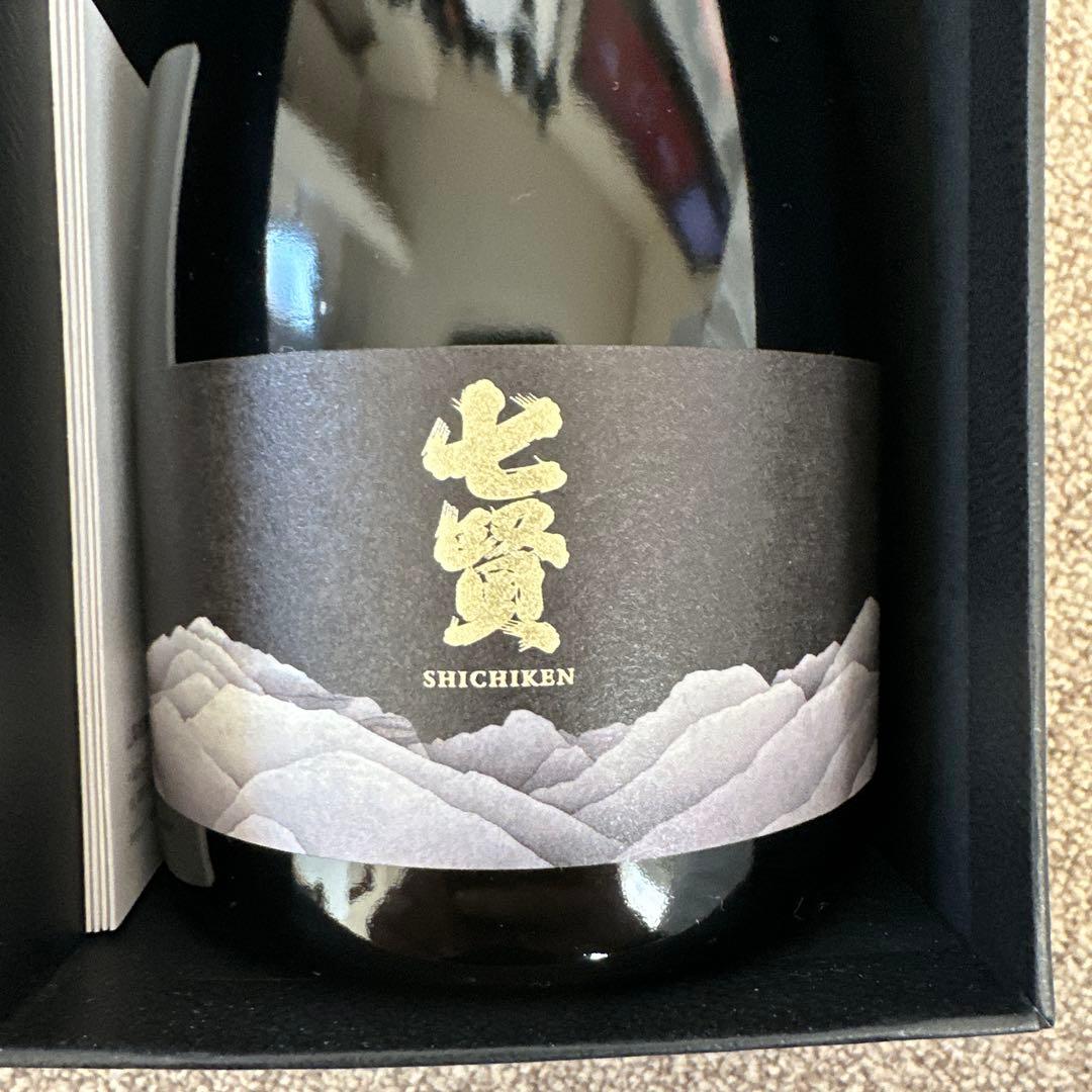 白心 純米大吟醸 2022年 七賢　※即買い大歓迎