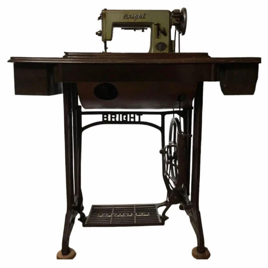 BRIGHT アンティーク ミシン ミシン台 テーブル ジャンク品 木製