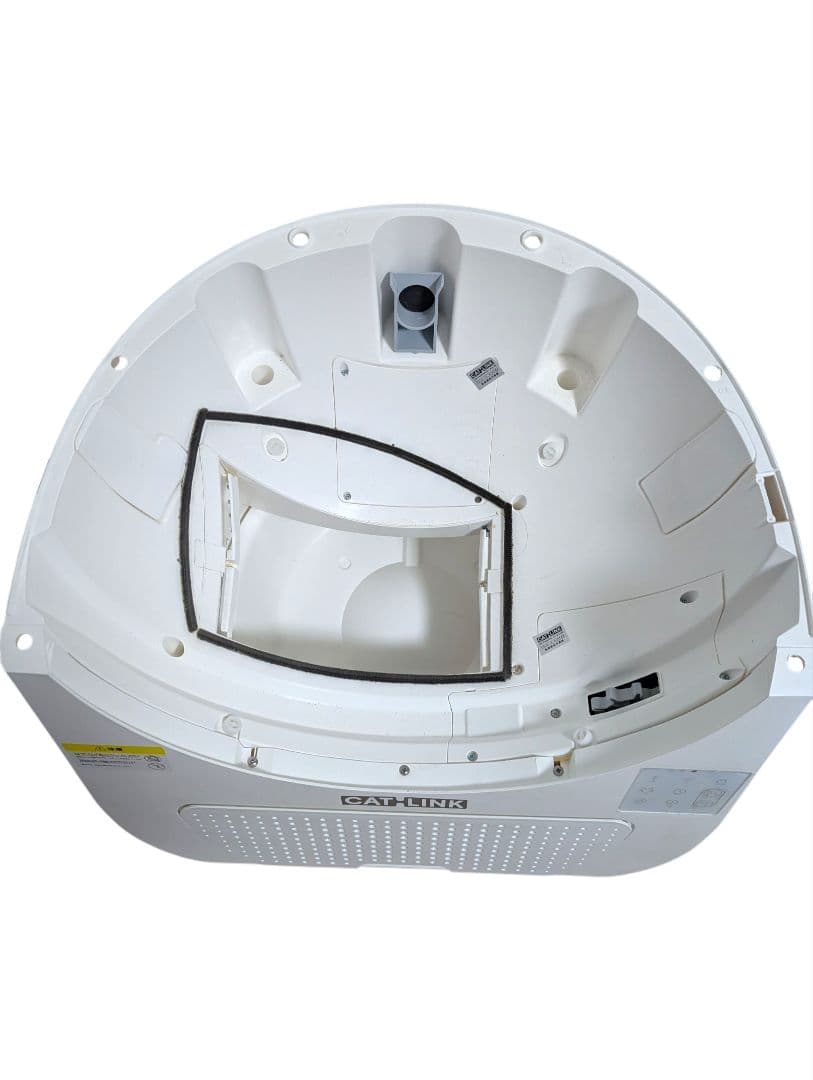 猫ちゃん用 自動トイレ CATLINK SCOOPER PRO-X（ステップ付）