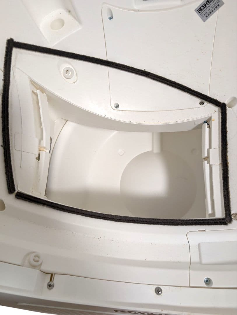 猫ちゃん用 自動トイレ CATLINK SCOOPER PRO-X（ステップ付）